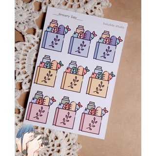 Tờ Bullet Journal/ Planner sticker trang trí: Grocery day