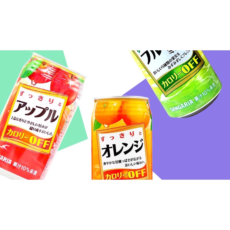 Nước ép Sangaria cắt giảm calories 340g, Nước soda Sangaria Hajikete nhiều vị 350g nội địa Nhật Bản