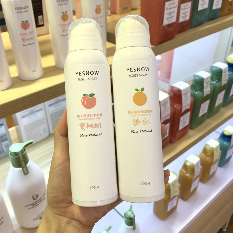 [YESNOW] Xịt khoáng dưỡng ẩm Yesnow