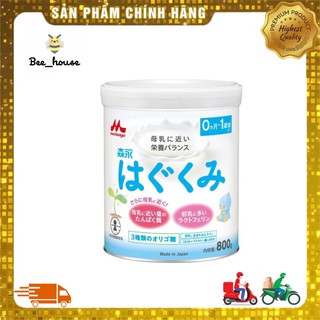 Sữa morinaga 0 morinaga 0-1 800gr mẫu mới