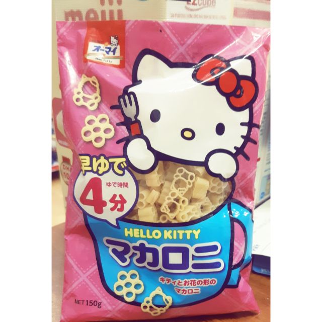 Nui hello kitty cho bé từ 9 tháng