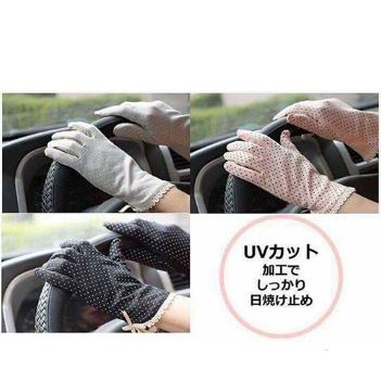 Gang tay chống nắng UV CUT Nhật Bản