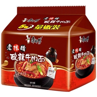 MÌ ĂN LIỀN QUỐC DÂN [Kangshifu]