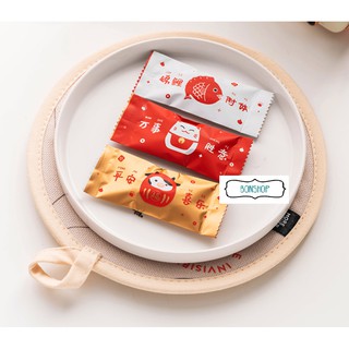Set 10 túi gói kẹo Nougat mùa Tết