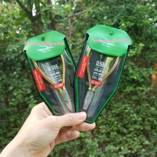 [MẪU MỚI] Kềm NGHĨA cắt da D-555 kèm dũa móng