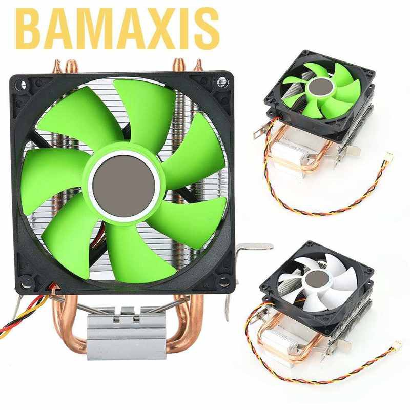 Bamaxis CPU Cooling Fan Cooler  3-Pin Connector for 775 / Intel