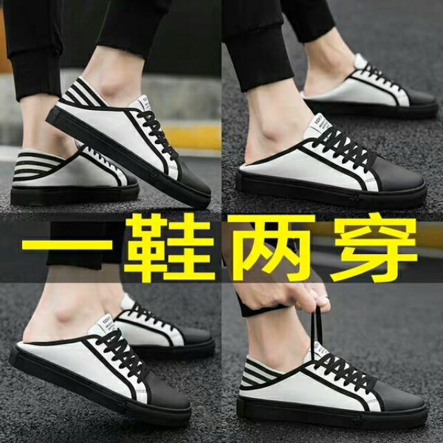 Giầy nam gập gót chun thành sục giầy ♣