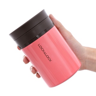 Hộp giữ nhiệt Food Jar Lock&Lock LHC8024 500ml màu hồng