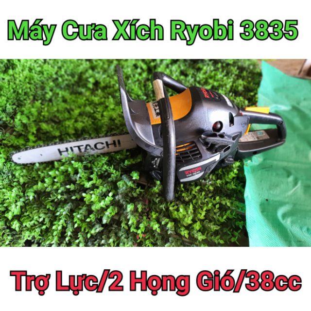 Máy cưa xích Ryobi Esk 3835 / Hàng Bãi nhật / Cưa gia đình