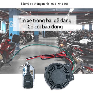 CÒI HÚ BÁO ĐỘNG/TÌM XE TRONG BÃI, CHỐNG TRỘM XE CÓ THIẾT BỊ KHÓA ĐIỀU KHIỂN TỪ XA