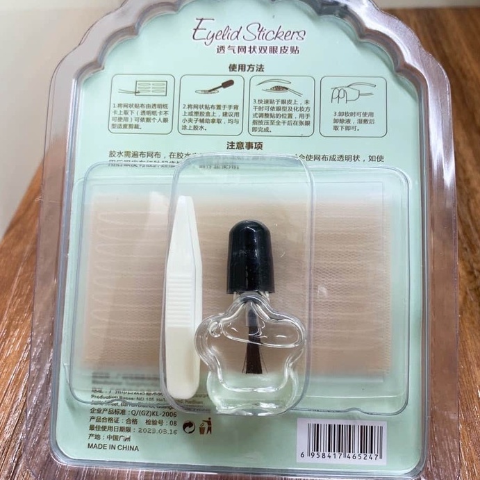 Kích mí lưới kèm keo tàng hình Keli và dụng cụ chính hãng gồm 3 kích cỡ chuyên dùng cho makeup, siêu chắc