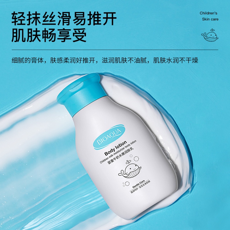 Sữa Dưỡng ẩm dịu nhẹ body em bé Bioaqua dưỡng da căng mịn, cải thiện tình trạng bong tróc Nội Địa Trung