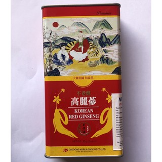 Hồng sâm khô daedong 75g hộp thiếc hàn quốc, hồng sâm củ khô, pp sâm yến 3a