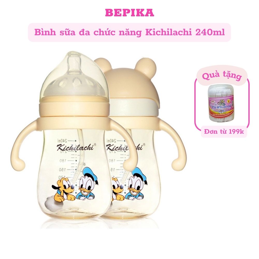 Bình sữa đa năng cổ rộng Kichilachi Tritan có tay cầm chống sặc, đầy hơi cho bé 240ml