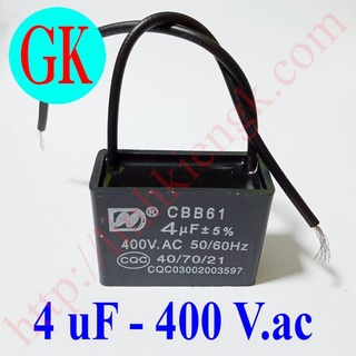 Tụ 4uf 400v - tụ quạt