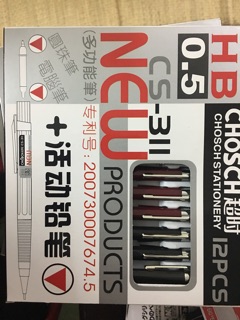 Bút chì kim bấm 0.5