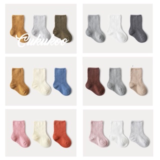 Set 3 đôi vớ tất cotton màu trơn cho bé