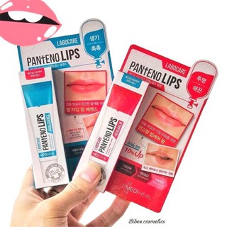 Son Giảm Thâm Môi Labocare Panteno Lips