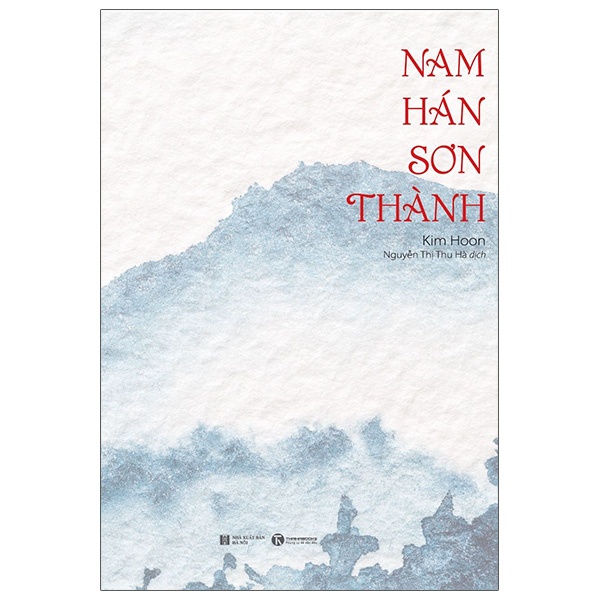 Sách Nam Hán Sơn Thành