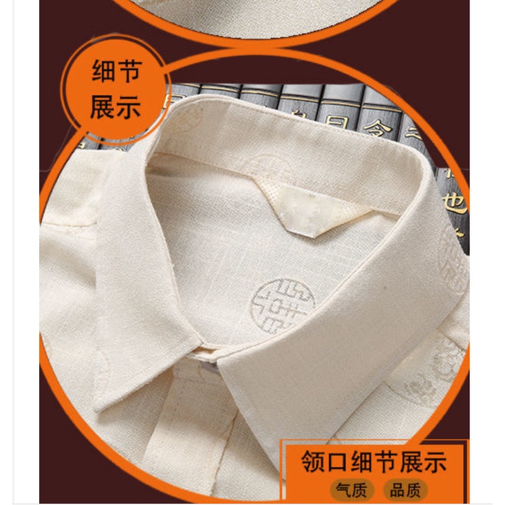 Bộ quần áo trung niên cho ông, cho bố / Thời trang mặc nhà cho người trung tuổi / Quần áo mặc nhà chất đũi mát cho bố