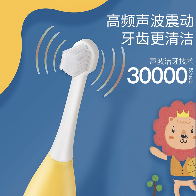 FREESHIP 50K - Bàn chải điện thông minh cho bé, máy đánh răng tự động cho bé chống nước cao cấp