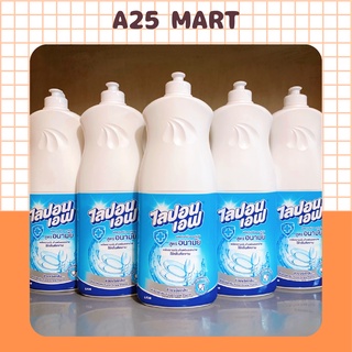 Nước rửa chén bát lipon không mùi thái lan chai 750ml
