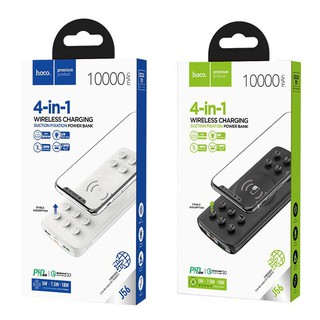 [ Chính hãng ] Pin sạc dự phòng KHÔNG DÂY 10000mAh HOCO J56 CÓ LED - 4 trong 1 ( 4 in1 ) - 11 pro max PD/QC