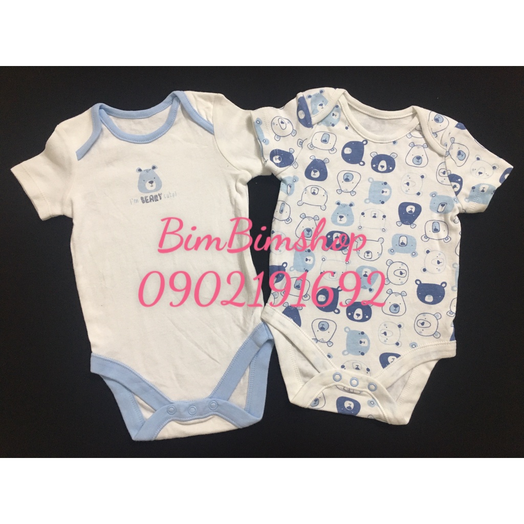 Set 5 bodychip cho bé