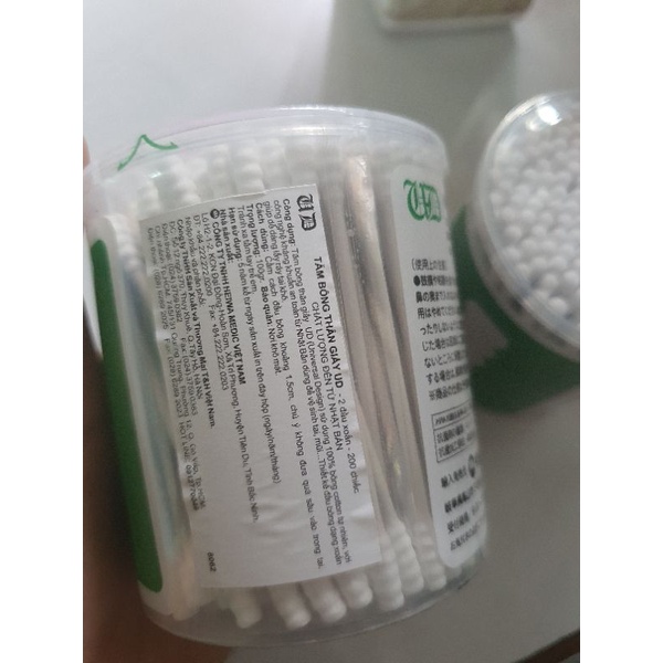 [Chất lượng Nhật Bản] Tăm bông đầu xoắn thân giấy UD/Sakura (hộp 200 que)- Đông Anh Pharmart