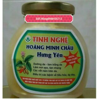 120K/ LỌ 100g Tinh bột bột nghệ Hoàng Minh Châu.ư