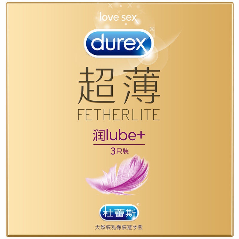 Durex Bao cao su đôn dên siêu mỏng Double slip, sản phẩm tình dục vợ chồng người lớn vừa và nhỏ