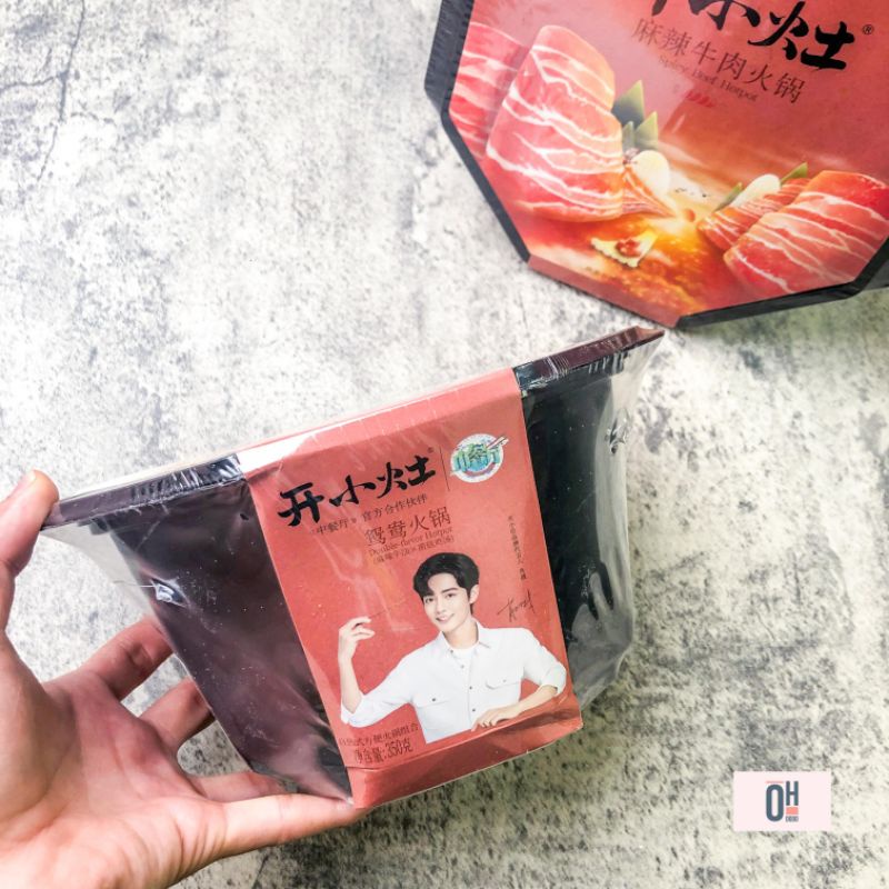 Lẩu tự sôi Tiêu Chiến đại ngôn hãng khai tiểu táo | BigBuy360 - bigbuy360.vn