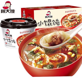 Sủi Cảo Ăn Liền