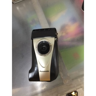 Máy cạo râu panasonic es-rp30