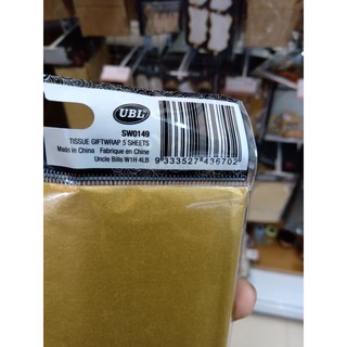Giấy gói quà UBL SW0149