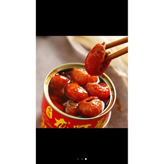 Tôm hùm đất cay đóng hộp 100g
