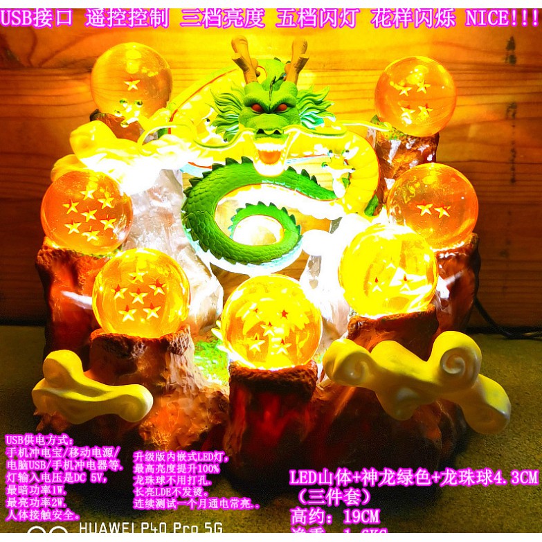 Bộ mô hình Shenlong gồm Rồng, ngọc, núi - mô hình Dragon Ball