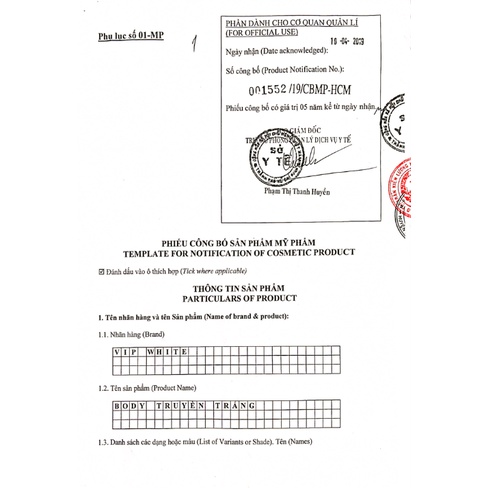 Kem Body Hoàng Gia VIP White Chính Hãng - Kem Dưỡng Trắng Da Toàn Thân - 8938521762270