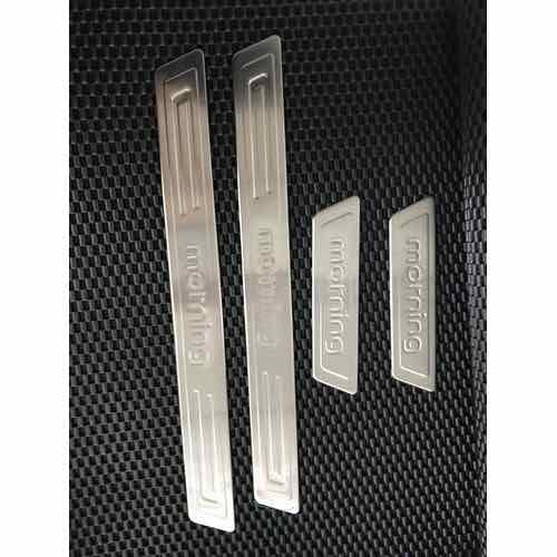Ốp bậc cửa , nẹp bước chân ngoài xe KIA MORNING 2008-2021 loại INOX cao cấp