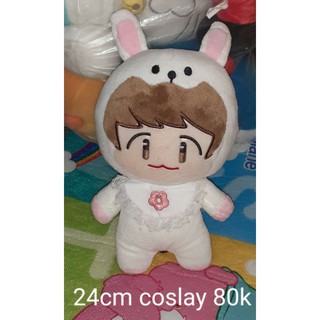 Gấu bông doll y ảnh 24cm sale 80k
