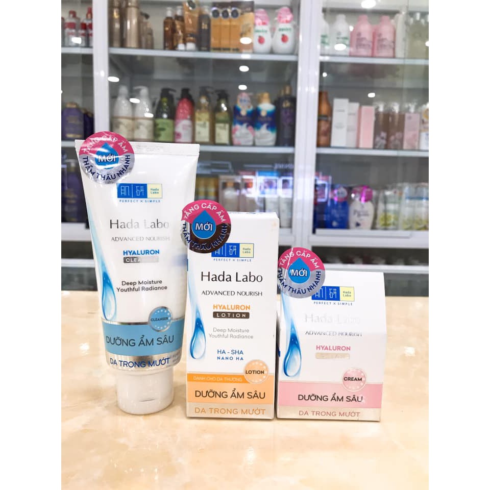 Combo 3 Sản Phẩm Dưỡng Da Ẩm Mượt HADA LABO Chính Hãng Công Ty