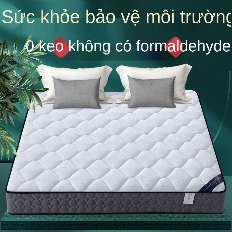 Nệm mềm và cứng đa năng dày 20cm dày 1,8m 1,5m đệm lò xo cọ dừa đôi tiết kiệm cho gia đình