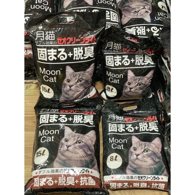 Cát Nhật Đen Cho Mèo Chính Hãng (Moon Cat) - Cát Khử Mùi Bao 8L (4kg)