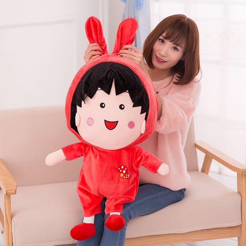 Nhóc Maruko nhồi bông đáng yêu