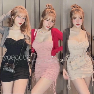 Set đầm body nhún rút dây + áo khoác tay dài
