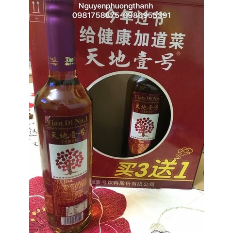 Nước uống giảm cân giấm táo lên men, Nước giấm táo Tinadi No1❤️ Thức uống lên men, không cồn, lành mạnh