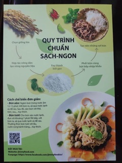 Bún gạo lứt jimmy 250g