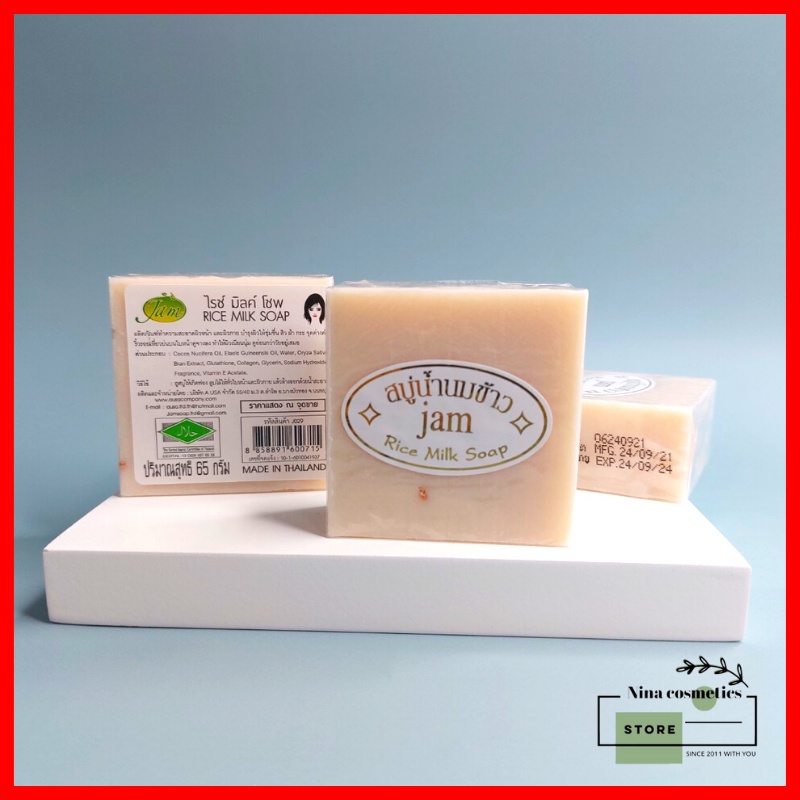 Bánh Xà Phòng Cám Gạo Thái Lan Jam 65g