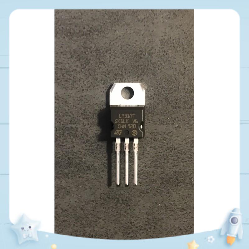 Ic ổn áp LM317T - TO220 - chính hãng ST