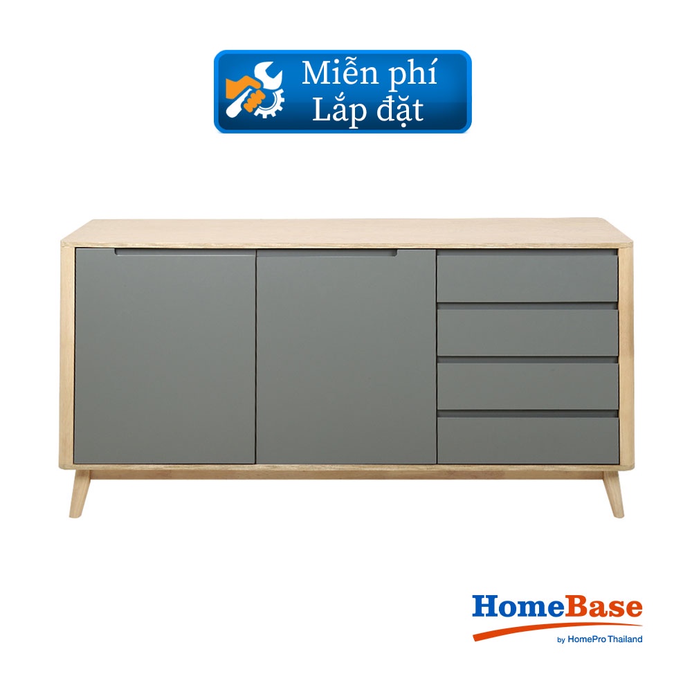 HomeBase FURDINI Tủ gỗ bằng MDF có cửa BRAVE W150xH81xD40cm màu xám